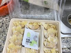 -盒马鲜生(岭南新世界店)