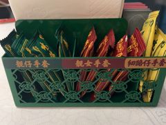 -大鸽饭(岗顶店)