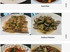 -莆鑫海鲜城(浏河店)