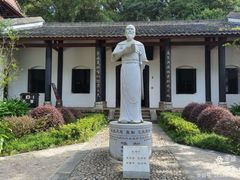 -白鹿洞书院