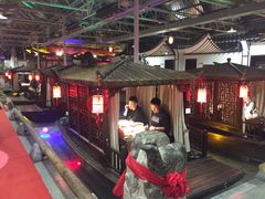 -特味村福园