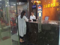 -信和广场(里水分店)