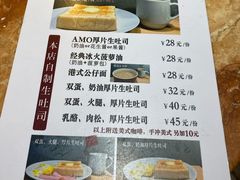-阿殳咖啡(水围村店)