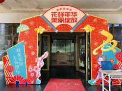 -南昌艾莱芙美容医院