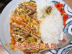 -本日風和·寿司·料理(博地中心店)