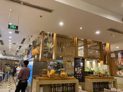 -芭菲盛宴·环球美食(锦城万达广场店)