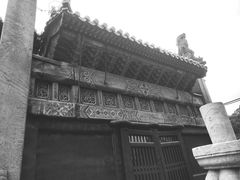 -北陵公园