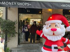 -Money Shops(愚园路店)