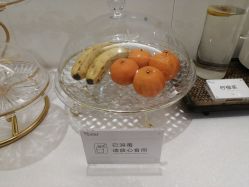 -Yestar艺星医疗美容医院