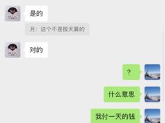 -纸上自习室(观音桥店)