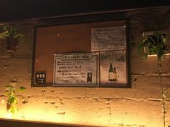 -角落里(中山公园店)