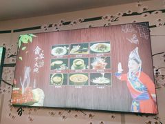 -畲乡一品鱼府土菜馆