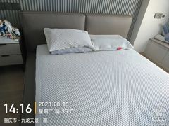 -重庆轻喜到家家政保洁
