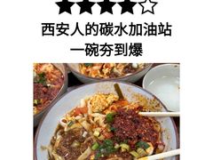 -西北轻工批发市场