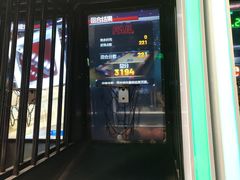 -VS SPORTS PARK运动玩乐园·团建·生日会(合生汇店)