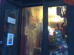 -老北京兔儿爷(琉璃厂东街店)