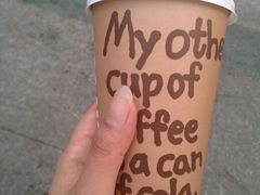 android_upload_pic-熊猫一间店欧式奶茶铺