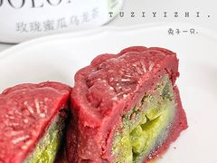 -夏至烘焙(上悦城店)