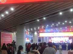 -珠海拱北口岸