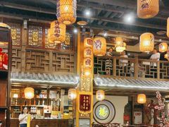 -杨记隆府(南坪店)