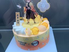 -好利来(大兴龙湖时代天街店)