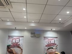 -72街荷叶饭(东方宝泰广场店)