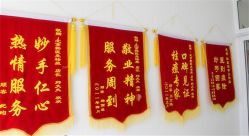 -韩医生专业祛痘连锁机构