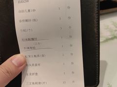 -黑松白鹿(新活馆店)