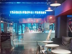 -sugarman espresso素饮糖人高新咖啡工厂
