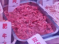 -周良天山牛杂城(天山路总店)
