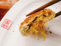 肉松烧饼-聚香斋(东关街店)