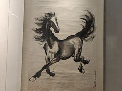 -徐悲鸿纪念馆
