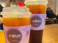 -安琳acKONA咖啡(市南店)