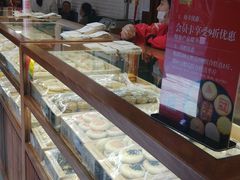 面包甜点陈列柜-稻香村(文殊院旗舰店)