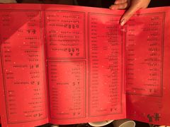 菜单-叶马(嘉里中心店)