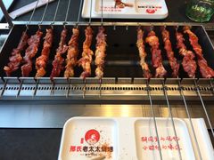 -邢氏老太太烤串(北兴街店)