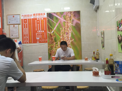 -威记肠粉王(福彩路店)