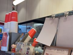 -AunteaCare姨妈热饮(琶洲店)