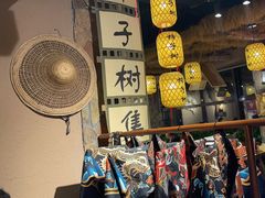 -柿子树炭烤羊腿(金台路店)