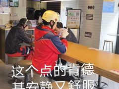 -肯德基(杭州和平饭店)