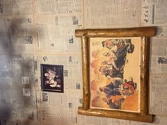 -粗粮人家·东北菜(洋桥店)