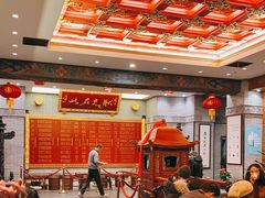 -宁波状元楼酒店(和义路店)