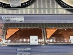 -麦德龙(浦东店)