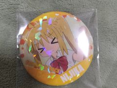 -串小白烧烤(金沙洲店)