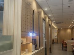 -真功夫(番禺剑桥郡店)