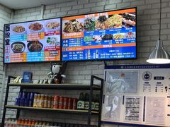 -西粉堂新疆米粉(朝外店)