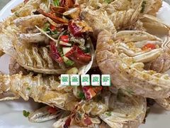 -四川小胡子海鲜(丁村万人海鲜广场店)