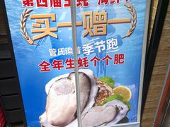 -管氏翅吧(护国寺店)