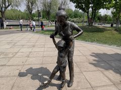 -五环公园