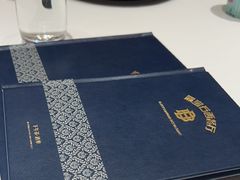 -黑宝石西餐厅(汇励99城市公园店)